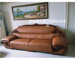 昆明家具维修，找专业的昆明美万家